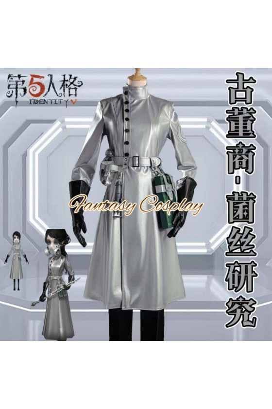 Identity V Antiquarian Mycology Skin Cosplay Costume